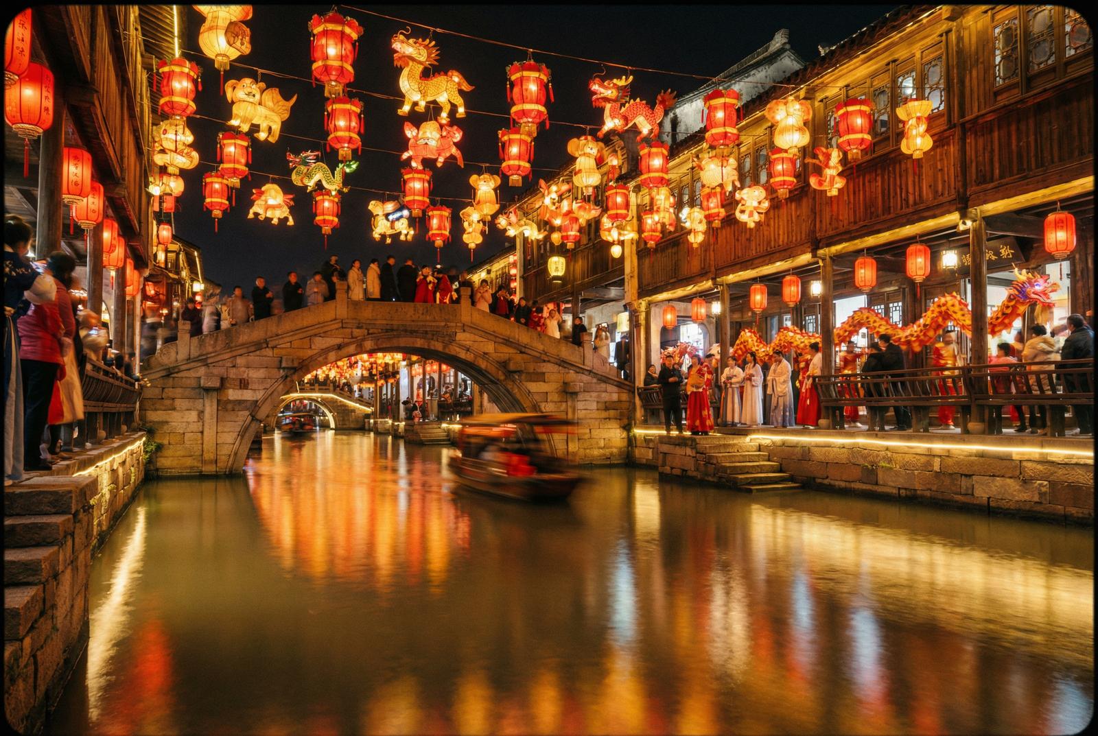 抖阴夜景灯会视频